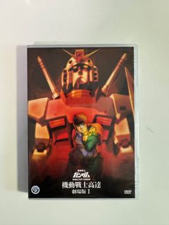 （分類：）位於 。 由 fishball_ms 提交（商品編號 1289075694，圖片 1）。簡介： 。