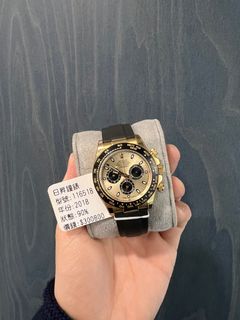 （分類：）位於 。 由 iverson0714 提交（商品編號 1289005190，圖片 1）。簡介： 。