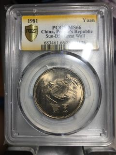 （分類：）位於 。 由 junme111 提交（商品編號 1289078824，圖片 1）。簡介： 。