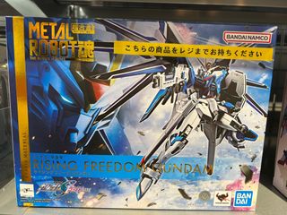Bandai METAL ROBOT SPIRITS SIDE MS Rising Freedom Gundam SEED Freedom ...