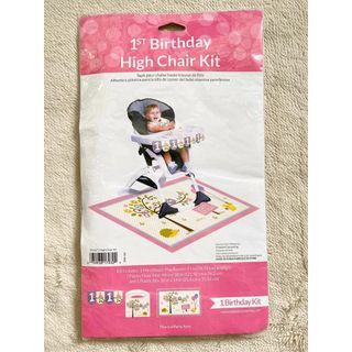 1st Birthday High Chair Kit Decor for Baby
