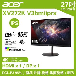 （分類：）位於 。 由 pegasus_hk 提交（商品編號 1289082685，圖片 1）。簡介： 。