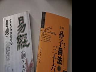 （分類：）位於 。 由 katkat222 提交（商品編號 1289131350，圖片 1）。簡介： 。