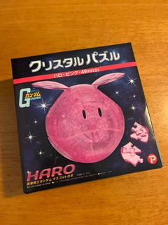 （分類：）位於 。 由 warmcat_2b7edf 提交（商品編號 1289074721，圖片 1）。簡介： 。