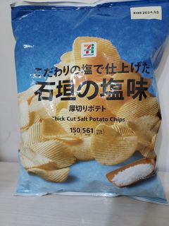 由 warfarin3129254 (刊登 ID 1289121877，圖片 1) 提交，位於 的 (類別：)，說明：。