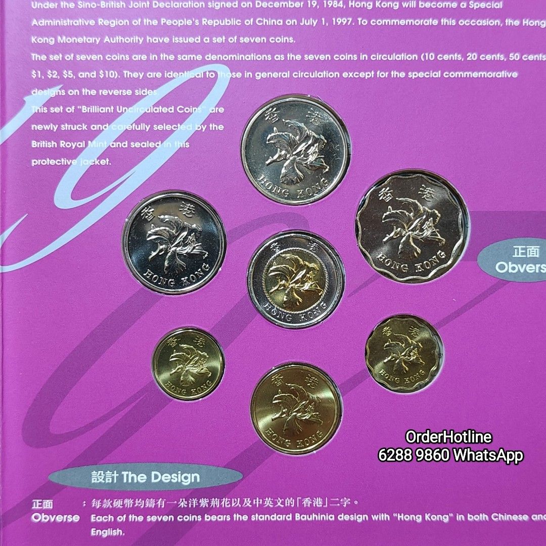 全新1997年香港回歸紀念幣一套7個精裝版由香港賽馬會發行, 興趣及遊戲 