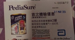 （分類：）位於 。 由 yipab 提交（商品編號 1289051557，圖片 1）。簡介： 。