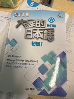 （分類：）位於 。 由 ningan0530 提交（商品編號 1289080093，圖片 1）。簡介： 。