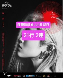 （分類：）位於 。 由 sab105 提交（商品編號 1289080163，圖片 1）。簡介： 。