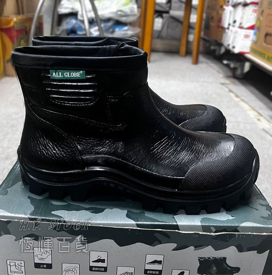 Rubber work shoes Wide Calf Rain Boots Waterproof Slip Resistant shoes Size 3 7 4 4