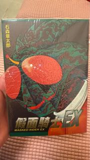 （分類：）位於 。 由 skyb78 提交（商品編號 1289116144，圖片 1）。簡介： 。