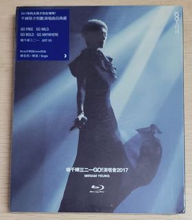 （分類：）位於 。 由 gagamior 提交（商品編號 286032541，圖片 1）。簡介： 。