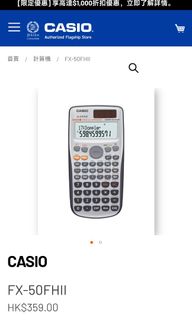 （分類：）位於 。 由 apple_S50 提交（商品編號 1289040891，圖片 1）。簡介： 。