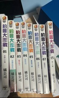 （分類：）位於 。 由 hang3310 提交（商品編號 1289205235，圖片 1）。簡介： 。