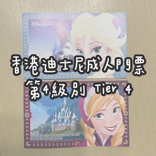 （分類：）位於 。 由 soknuishops 提交（商品編號 1289056837，圖片 1）。簡介： 。