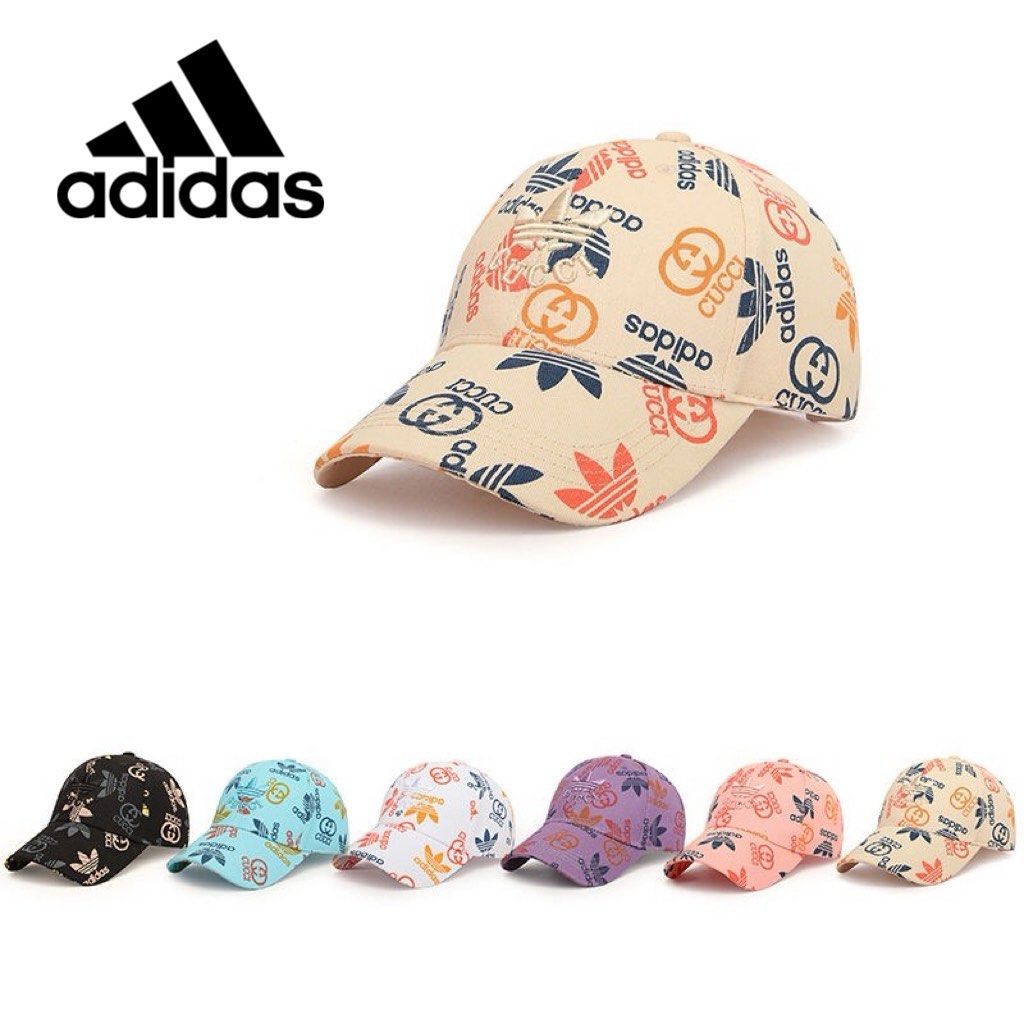 Adidas high end brand shop
