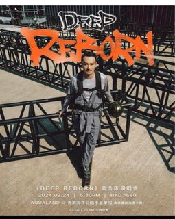 （分類：）位於 。 由 monny456 提交（商品編號 1289091643，圖片 1）。簡介： 。