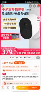 （分類：）位於 。 由 zzrsupericeman 提交（商品編號 1289131923，圖片 1）。簡介： 。