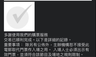 （分類：）位於 。 由 booboooboo 提交（商品編號 1289044808，圖片 1）。簡介： 。