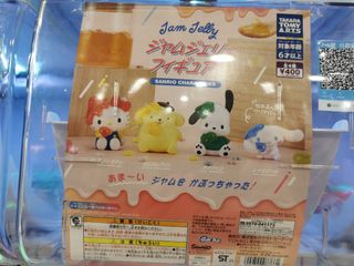 （分類：）位於 。 由 albertho234 提交（商品編號 1289106610，圖片 1）。簡介： 。