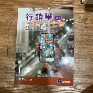 由 jnt26 (刊登 ID 1289013448，圖片 1) 提交，位於 的 (類別：)，說明：。