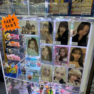 （分類：）位於 。 由 darkvaer_star 提交（商品編號 1289164696，圖片 1）。簡介： 。