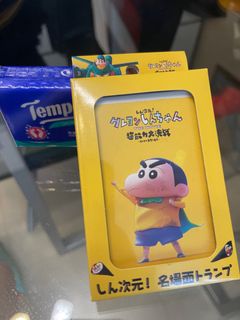 （分類：）位於 。 由 lau205 提交（商品編號 1289006035，圖片 1）。簡介： 。
