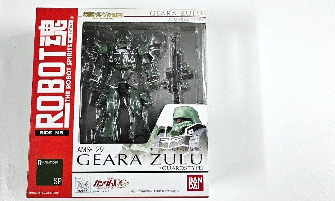 ストア BANDAI ROBOT魂 GEARA ZULU (GUARDS TYPE)