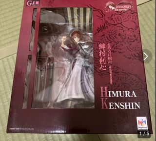 [るろうに剣心] Rurouni Kenshin Samurai X GEM - Meiji Swordsman Romantic Story - Himura Kenshin