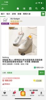 （分類：）位於 。 由 lilytimtam 提交（商品編號 1289023678，圖片 1）。簡介： 。