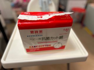 （分類：）位於 。 由 gingermui 提交（商品編號 1289113866，圖片 1）。簡介： 。