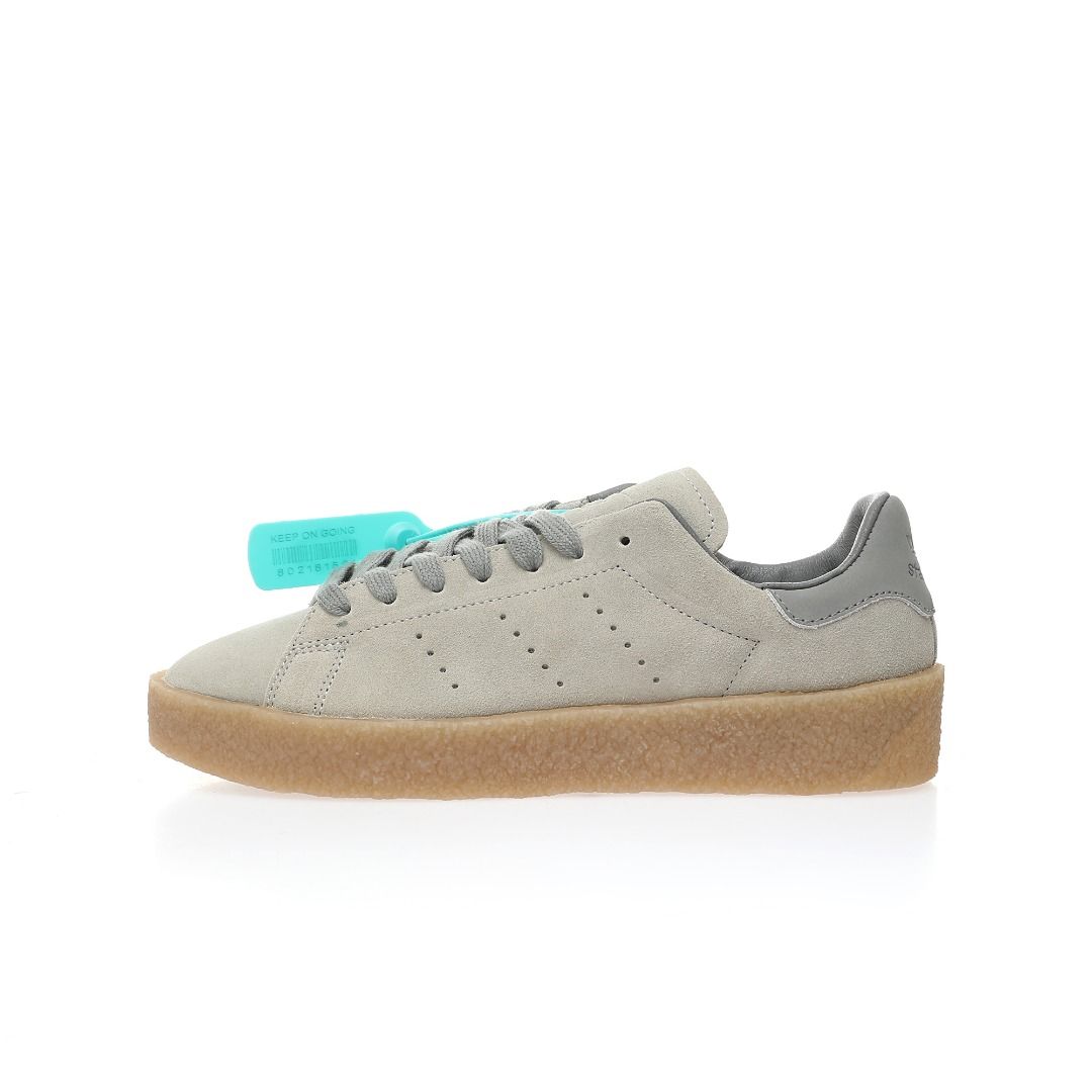Stan smith cr hotsell