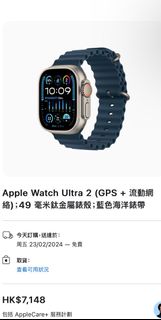 （分類：）位於 。 由 a12321a 提交（商品編號 1288991365，圖片 1）。簡介： 。
