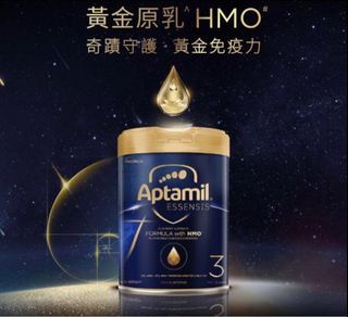 （分類：）位於 。 由 amychu_333 提交（商品編號 1289084492，圖片 1）。簡介： 。