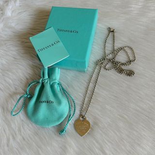 Authentic Preloved Tiffany & Co. Big Heart Long Chain Necklace
