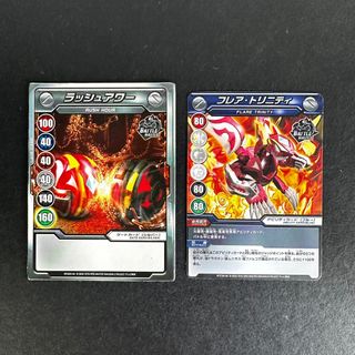 (Category: ) located in . Submitted by rocky.toys (Listing ID 1289035331, Image 1). Description: .
