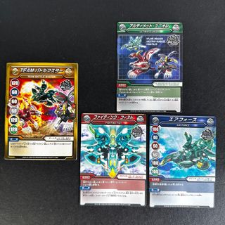 (Category: ) located in . Submitted by rocky.toys (Listing ID 1289035491, Image 1). Description: .