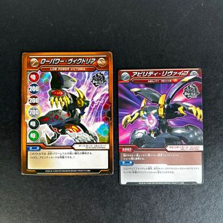 (Category: ) located in . Submitted by rocky.toys (Listing ID 1289035792, Image 1). Description: .