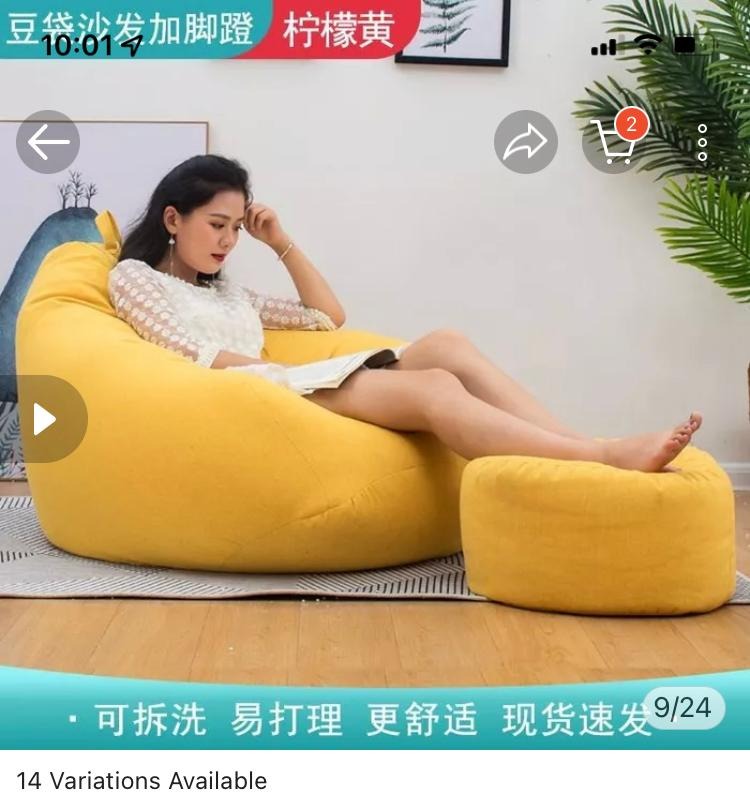 Bean bag sofa chair large size Furniture Home Living