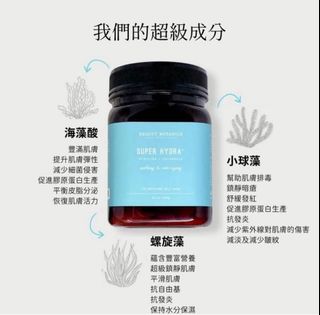 （分類：）位於 。 由 bb_shopshop 提交（商品編號 1289121497，圖片 1）。簡介： 。