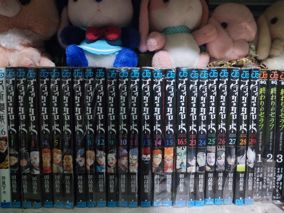 Black Clover JAPANESE Manga (Category: Comics & Manga) located in Valenzuela. Submitted by Athanasia (Listing ID 1289145693, Image 1). Description: TAKE ALL ! BLACK CLOVER RAW MANGA LP IS 4000 IF GET AGAD MOP: GCASH, COD VIA LALAMOVE BUT 2K LNG MOD: LALAMOVE AND J&T.