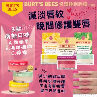 （分類：）位於 。 由 satisfy_buying 提交（商品編號 1289136343，圖片 1）。簡介： 。