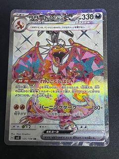 (Category: ) located in . Submitted by burdenlahh (Listing ID 1289186143, Image 1). Description: .