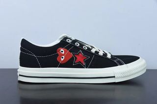 Cdg converse ss18 top