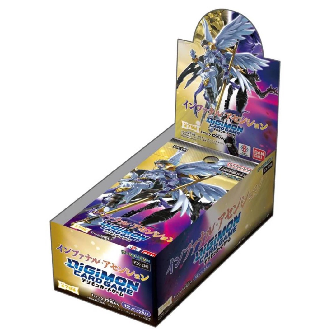 gem booster box chinese Pokémon TCG: Simplified Chinese — Gem Pack Vol. 5 Booster Box – Saudi TCG