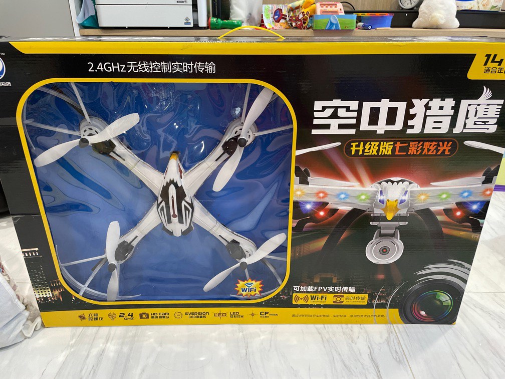 Drone Sky Eagle Hobbies Toys Toys Games on Carousell