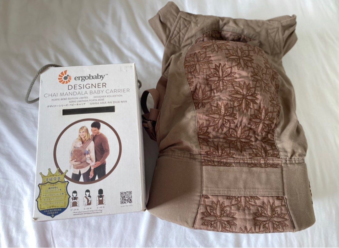 Ergobaby chai mandala discount