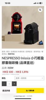 （分類：）位於 。 由 007ddd 提交（商品編號 1289098994，圖片 1）。簡介： 。