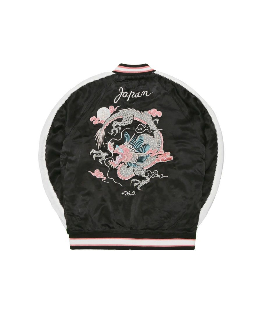 FR2 Rabbits Dragon Embroidery Reversible Souvenir Jacket