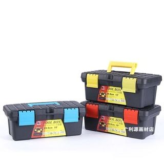 Fishing Gear Wire Group Storage Bag Portable Hand-Carrying Multifunctional  Waterproof Fishing Toolbox Accessory Box Fis (SOL3307)